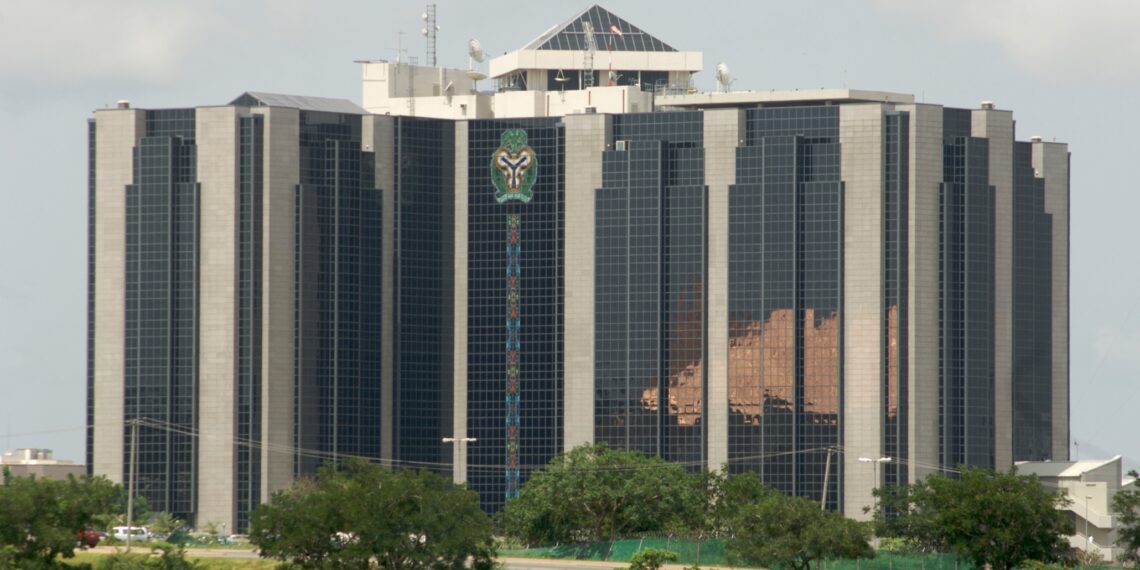 AB9NGK Nigerian Central Bank, Abuja, Nigeria. Image shot 2007. Exact date unknown.